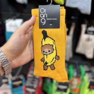 موز گربه ای - کد 33001