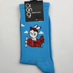 خرگوش خلبان - 33013