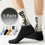 رنگ پاشیده - 23146